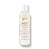 Hand & Body Lotion with Aloe Vera and Oatmeal