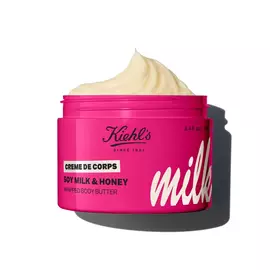 Mascarilla labial de crema de mantequilla Kiehl's x Milk Bar en tarro rosa, con textura de crema batida en la tapa.