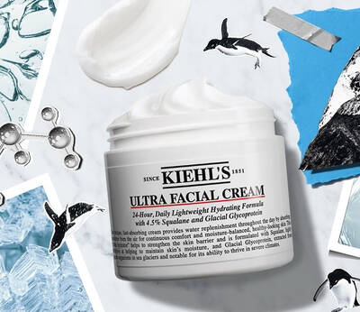 Tratamiento piel extra seca Ultra Facial Cream