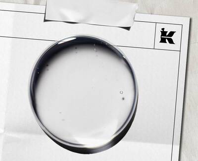 Ingrediente de Kiehl’s Acido Capriloil Salicilico (LHA)