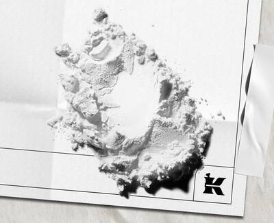 Ingrediente de Kiehl’s RAMNOSA