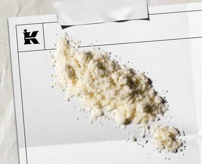 Ingrediente de 1% AVENA COLOIDAL