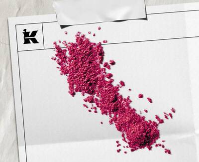 Ingrediente de Kiehl’s VITAMINA B12