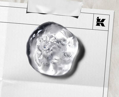 Ingrediente de Kiehl’s DIMETICONA